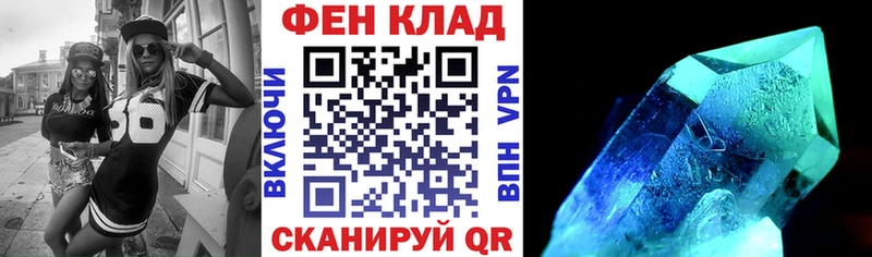 Амфетамин 98%  Купить где  Красный Кут 