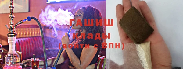 скорость Горнозаводск