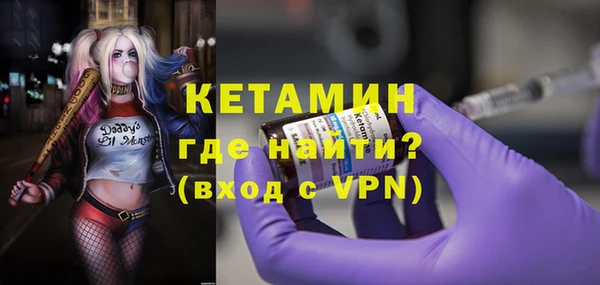 скорость Горнозаводск