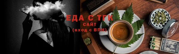 дживик Тавда