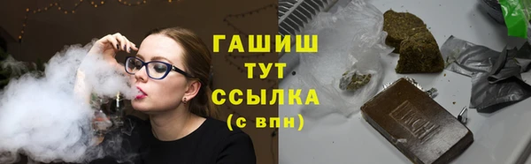 скорость Горнозаводск