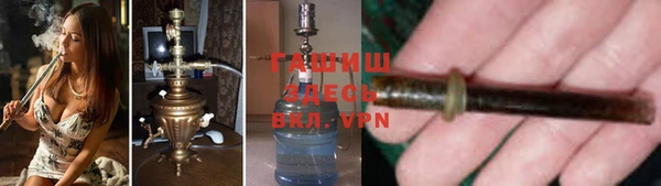 скорость Горнозаводск
