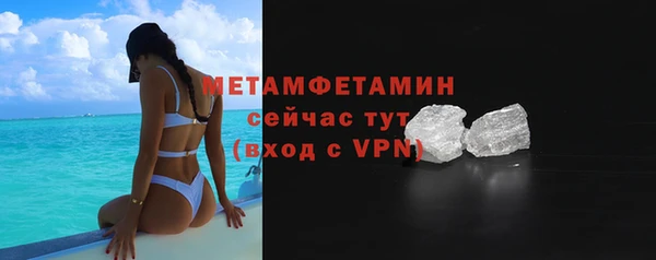 дживик Тайга
