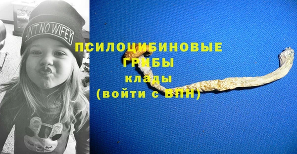 героин Сясьстрой