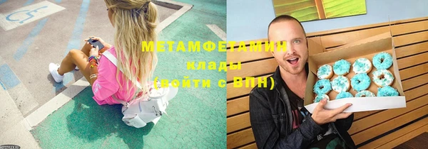 героин Сясьстрой