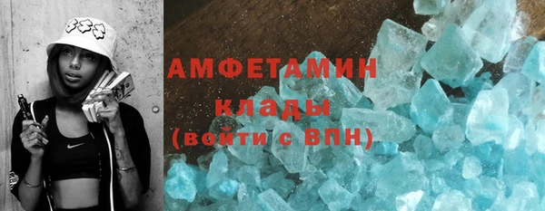 героин Сясьстрой