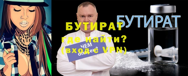 героин Сясьстрой