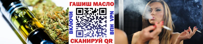Купить где  Красный Кут  Дистиллят ТГК Wax 